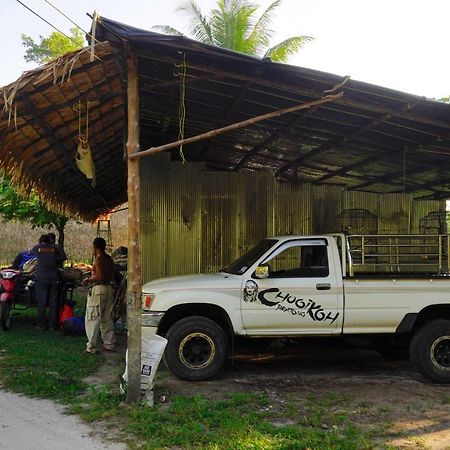 Mr. Chuoi Bar And Hut Otel Ko Phra Thong Dış mekan fotoğraf